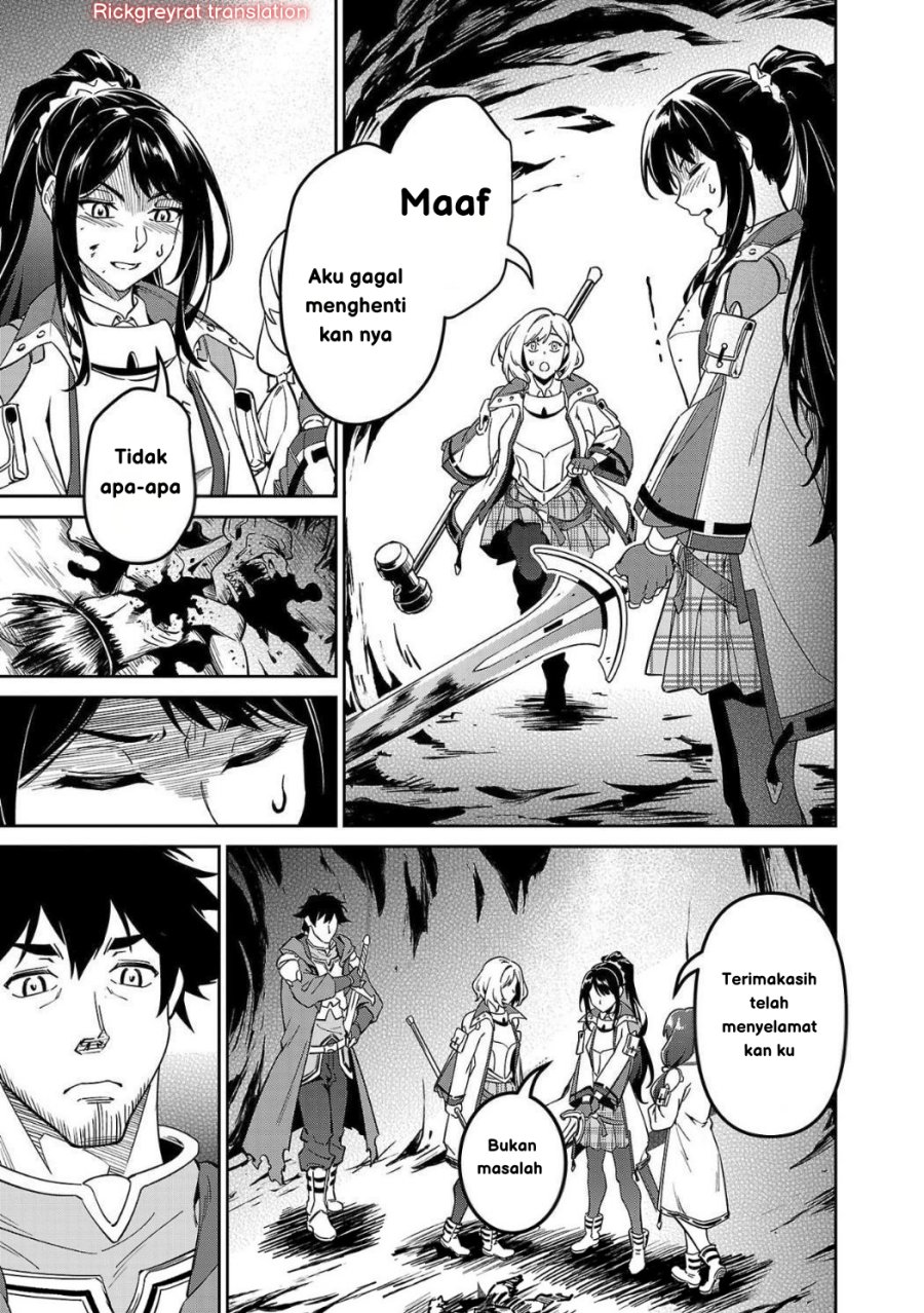 Saitei Rank no Boukensha, Yuusha Shoujo wo Sodateru Orette chapter 4