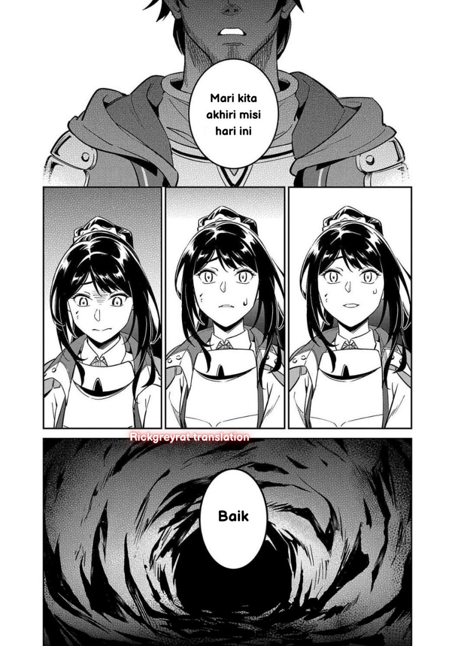 Saitei Rank no Boukensha, Yuusha Shoujo wo Sodateru Orette chapter 4