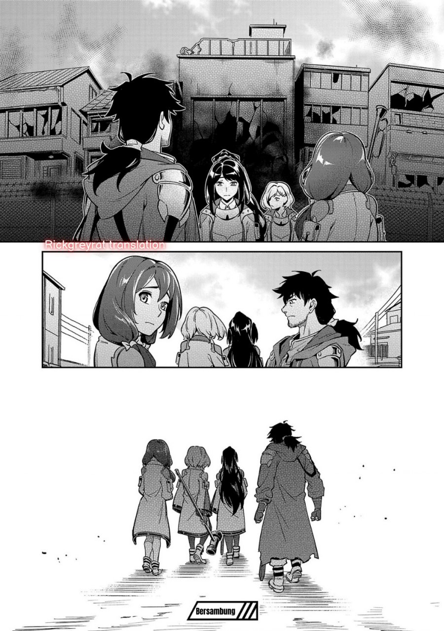 Saitei Rank no Boukensha, Yuusha Shoujo wo Sodateru Orette chapter 4