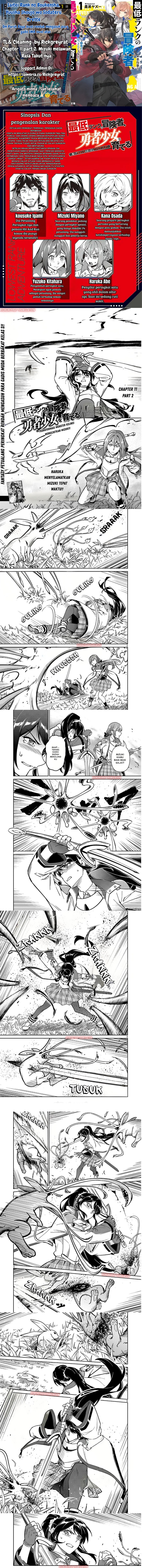 Saitei Rank no Boukensha, Yuusha Shoujo wo Sodateru Orette Chapter 11.2 Bahasa Indonesia