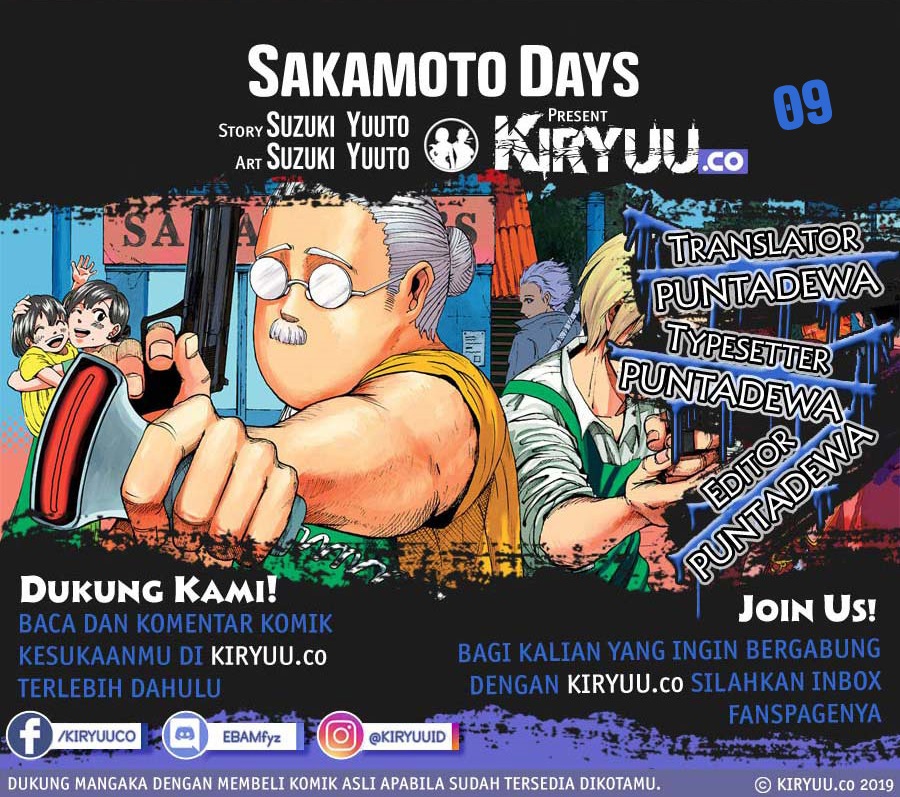 Dilarang COPAS - situs resmi www.mangacanblog.com - Komik sakamoto days 009 - chapter 9 10 Indonesia sakamoto days 009 - chapter 9 Terbaru 0|Baca Manga Komik Indonesia|Mangacan