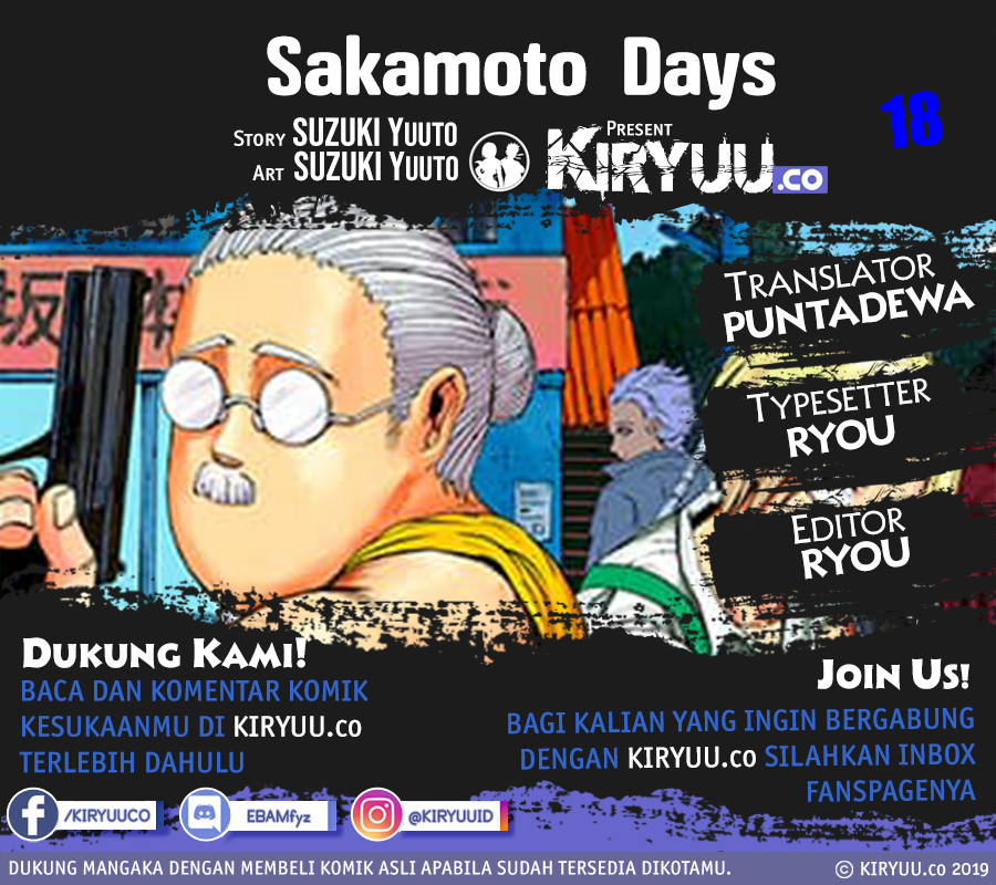 Dilarang COPAS - situs resmi www.mangacanblog.com - Komik sakamoto days 018 - chapter 18 19 Indonesia sakamoto days 018 - chapter 18 Terbaru 0|Baca Manga Komik Indonesia|Mangacan