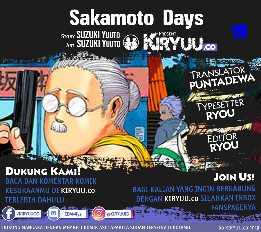 Dilarang COPAS - situs resmi www.mangacanblog.com - Komik sakamoto days 019 - chapter 19 20 Indonesia sakamoto days 019 - chapter 19 Terbaru 0|Baca Manga Komik Indonesia|Mangacan