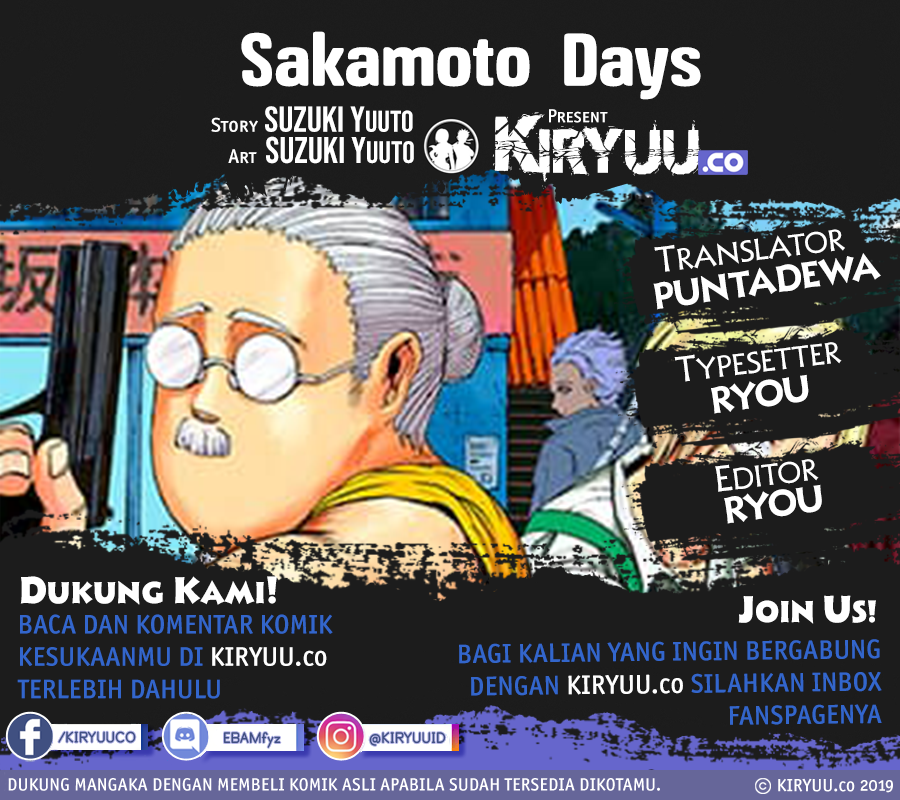 Dilarang COPAS - situs resmi www.mangacanblog.com - Komik sakamoto days 020 - chapter 20 21 Indonesia sakamoto days 020 - chapter 20 Terbaru 0|Baca Manga Komik Indonesia|Mangacan