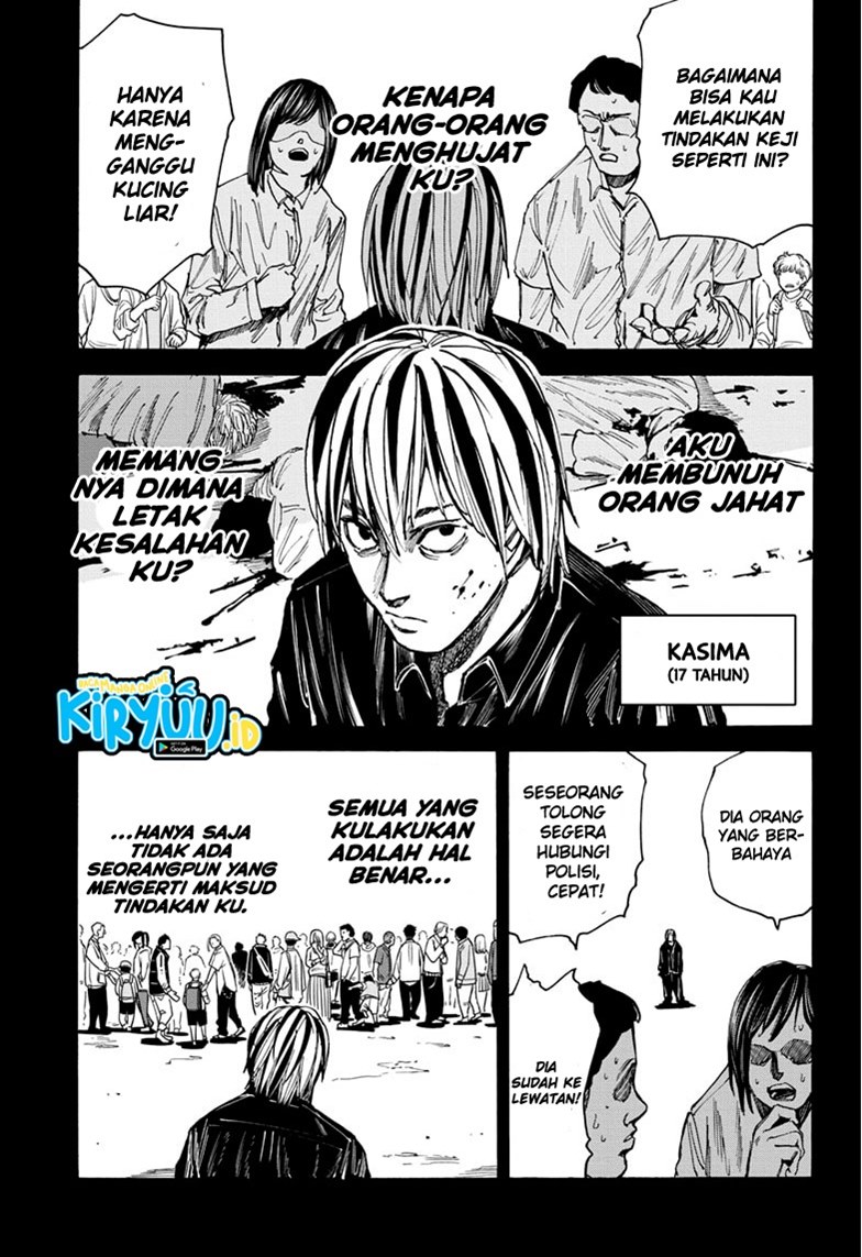 Dilarang COPAS - situs resmi www.mangacanblog.com - Komik sakamoto days 030 - chapter 30 31 Indonesia sakamoto days 030 - chapter 30 Terbaru 1|Baca Manga Komik Indonesia|Mangacan