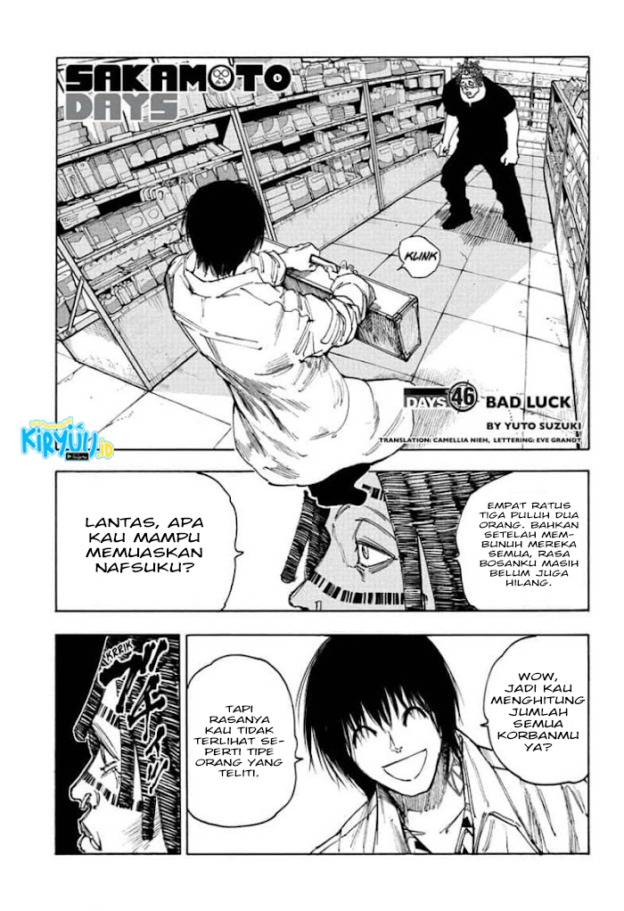 Dilarang COPAS - situs resmi www.mangacanblog.com - Komik sakamoto days 046 - chapter 46 47 Indonesia sakamoto days 046 - chapter 46 Terbaru 1|Baca Manga Komik Indonesia|Mangacan