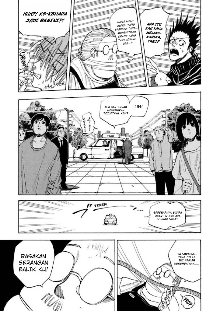 Dilarang COPAS - situs resmi www.mangacanblog.com - Komik sakamoto days 049 - chapter 49 50 Indonesia sakamoto days 049 - chapter 49 Terbaru 9|Baca Manga Komik Indonesia|Mangacan