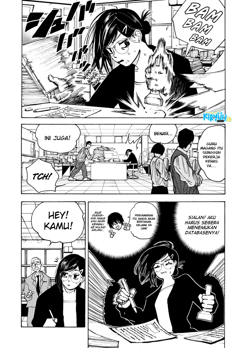 Dilarang COPAS - situs resmi www.mangacanblog.com - Komik sakamoto days 076 - chapter 76 77 Indonesia sakamoto days 076 - chapter 76 Terbaru 10|Baca Manga Komik Indonesia|Mangacan