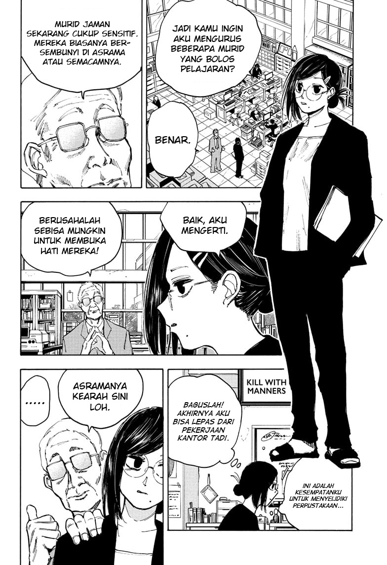 Dilarang COPAS - situs resmi www.mangacanblog.com - Komik sakamoto days 076 - chapter 76 77 Indonesia sakamoto days 076 - chapter 76 Terbaru 11|Baca Manga Komik Indonesia|Mangacan