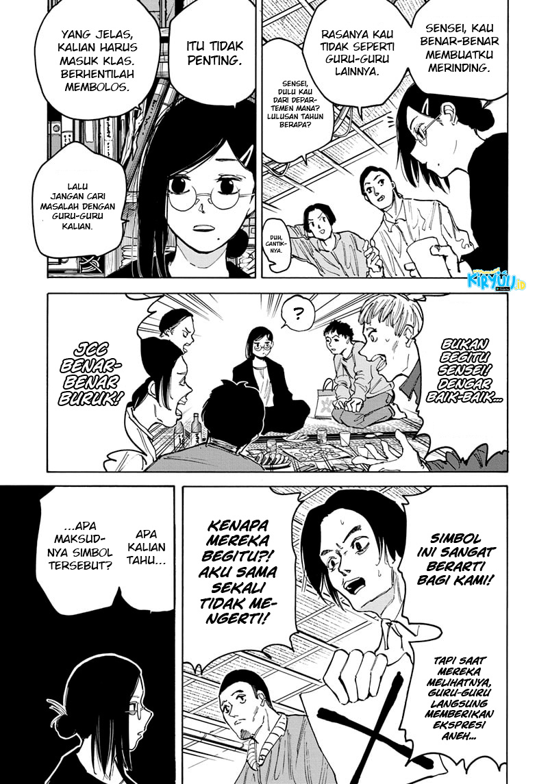 Dilarang COPAS - situs resmi www.mangacanblog.com - Komik sakamoto days 077 - chapter 77 78 Indonesia sakamoto days 077 - chapter 77 Terbaru 3|Baca Manga Komik Indonesia|Mangacan