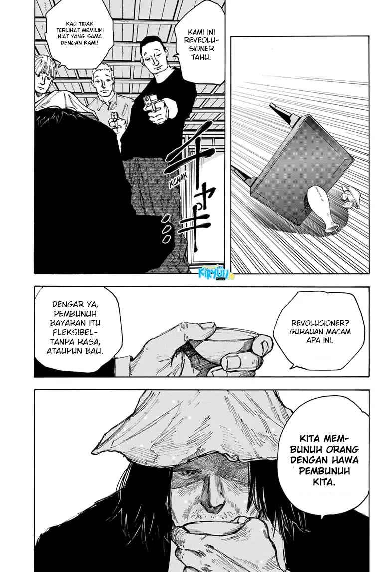 Dilarang COPAS - situs resmi www.mangacanblog.com - Komik sakamoto days 079 - chapter 79 80 Indonesia sakamoto days 079 - chapter 79 Terbaru 9|Baca Manga Komik Indonesia|Mangacan