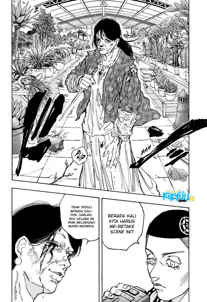 Dilarang COPAS - situs resmi www.mangacanblog.com - Komik sakamoto days 089 - chapter 89 90 Indonesia sakamoto days 089 - chapter 89 Terbaru 16|Baca Manga Komik Indonesia|Mangacan