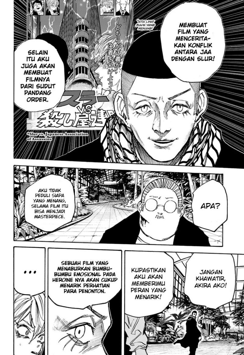 Dilarang COPAS - situs resmi www.mangacanblog.com - Komik sakamoto days 090 - chapter 90 91 Indonesia sakamoto days 090 - chapter 90 Terbaru 13|Baca Manga Komik Indonesia|Mangacan