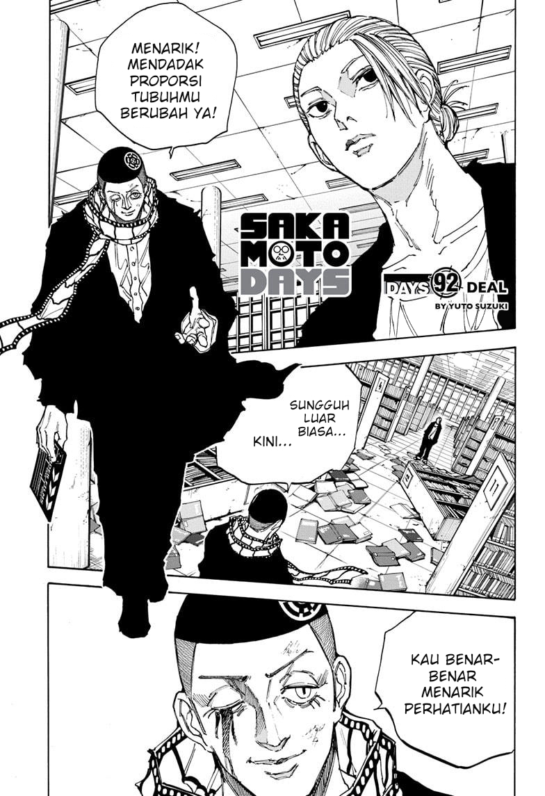 Dilarang COPAS - situs resmi www.mangacanblog.com - Komik sakamoto days 092 - chapter 92 93 Indonesia sakamoto days 092 - chapter 92 Terbaru 1|Baca Manga Komik Indonesia|Mangacan