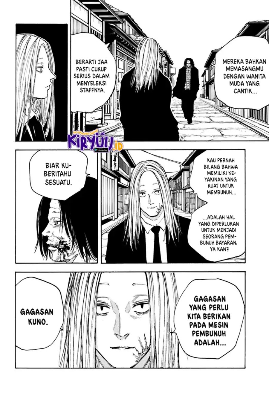 Dilarang COPAS - situs resmi www.mangacanblog.com - Komik sakamoto days 098 - chapter 98 99 Indonesia sakamoto days 098 - chapter 98 Terbaru 7|Baca Manga Komik Indonesia|Mangacan