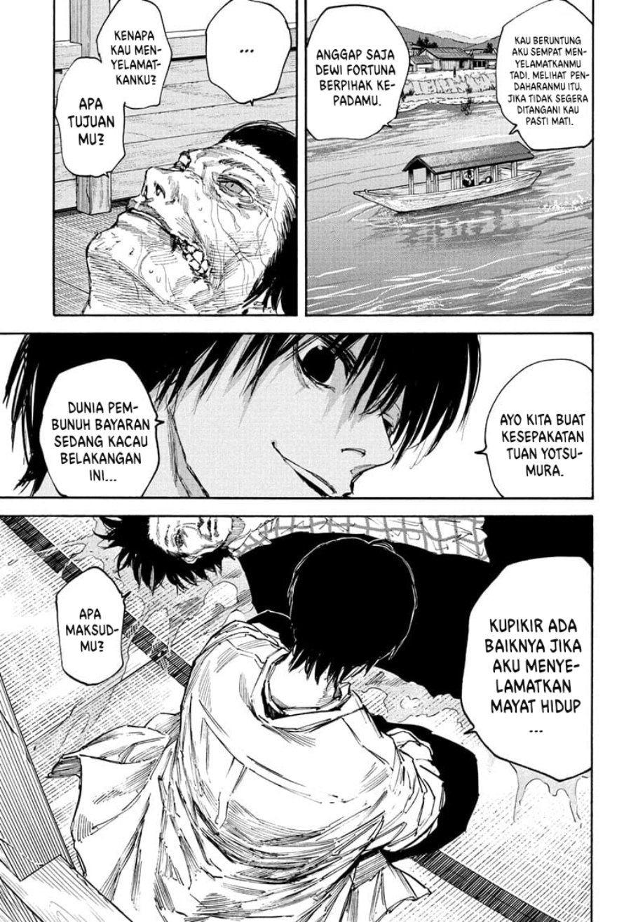 Dilarang COPAS - situs resmi www.mangacanblog.com - Komik sakamoto days 101 - chapter 101 102 Indonesia sakamoto days 101 - chapter 101 Terbaru 5|Baca Manga Komik Indonesia|Mangacan