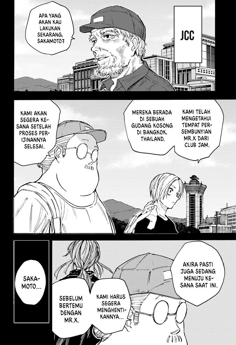 Dilarang COPAS - situs resmi www.mangacanblog.com - Komik sakamoto days 105 - chapter 105 106 Indonesia sakamoto days 105 - chapter 105 Terbaru 6|Baca Manga Komik Indonesia|Mangacan