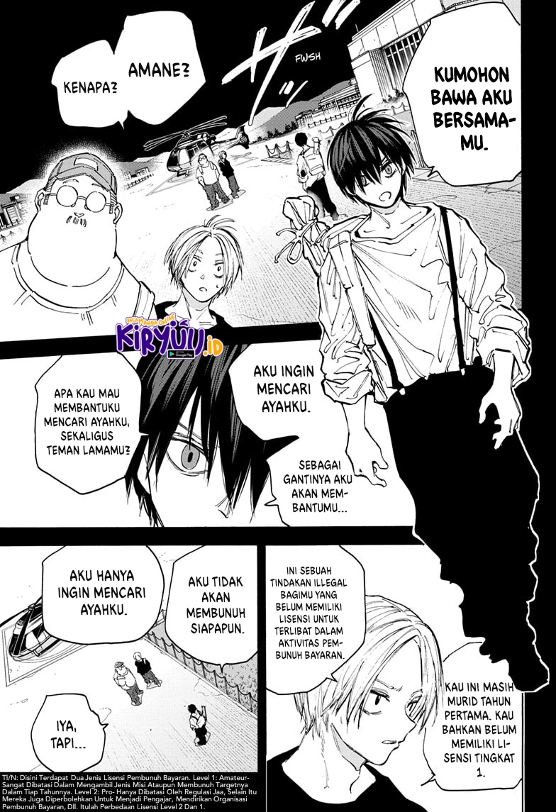 Dilarang COPAS - situs resmi www.mangacanblog.com - Komik sakamoto days 105 - chapter 105 106 Indonesia sakamoto days 105 - chapter 105 Terbaru 7|Baca Manga Komik Indonesia|Mangacan