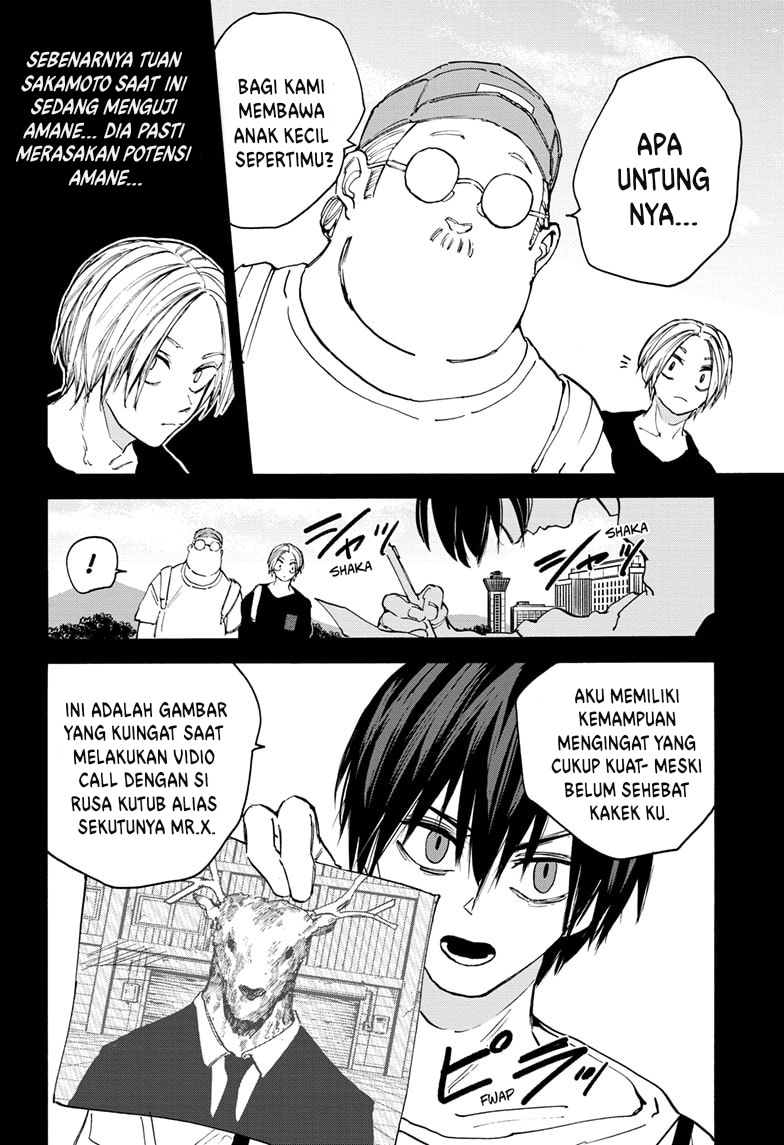 Dilarang COPAS - situs resmi www.mangacanblog.com - Komik sakamoto days 105 - chapter 105 106 Indonesia sakamoto days 105 - chapter 105 Terbaru 8|Baca Manga Komik Indonesia|Mangacan