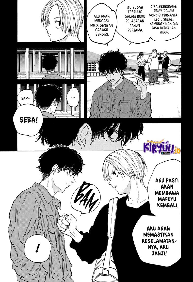 Dilarang COPAS - situs resmi www.mangacanblog.com - Komik sakamoto days 105 - chapter 105 106 Indonesia sakamoto days 105 - chapter 105 Terbaru 11|Baca Manga Komik Indonesia|Mangacan