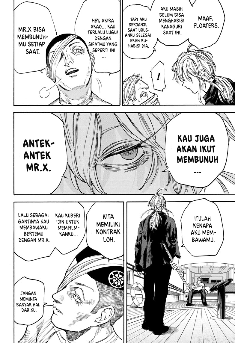 Dilarang COPAS - situs resmi www.mangacanblog.com - Komik sakamoto days 105 - chapter 105 106 Indonesia sakamoto days 105 - chapter 105 Terbaru 20|Baca Manga Komik Indonesia|Mangacan