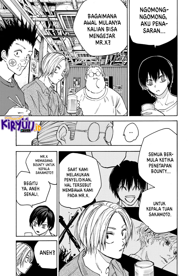 Dilarang COPAS - situs resmi www.mangacanblog.com - Komik sakamoto days 106 - chapter 106 107 Indonesia sakamoto days 106 - chapter 106 Terbaru 3|Baca Manga Komik Indonesia|Mangacan