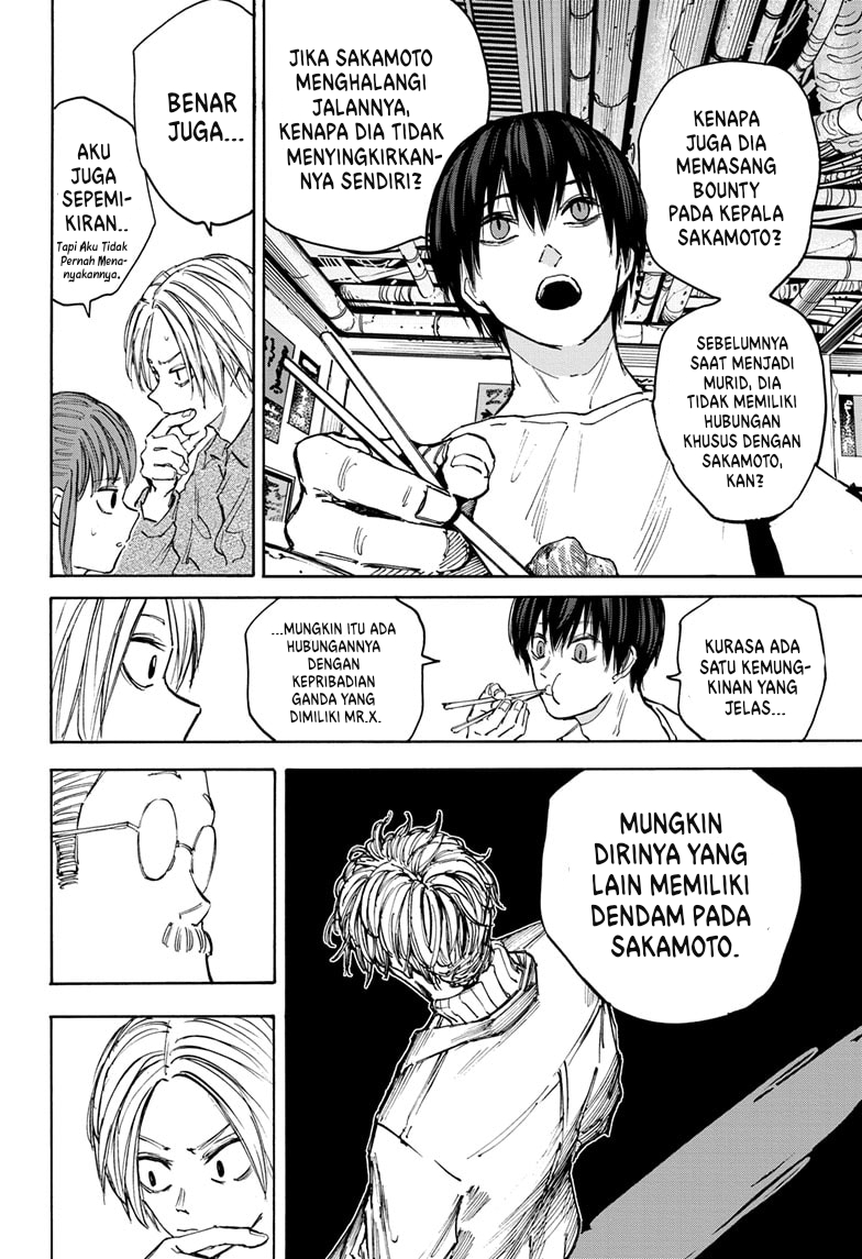 Dilarang COPAS - situs resmi www.mangacanblog.com - Komik sakamoto days 106 - chapter 106 107 Indonesia sakamoto days 106 - chapter 106 Terbaru 4|Baca Manga Komik Indonesia|Mangacan