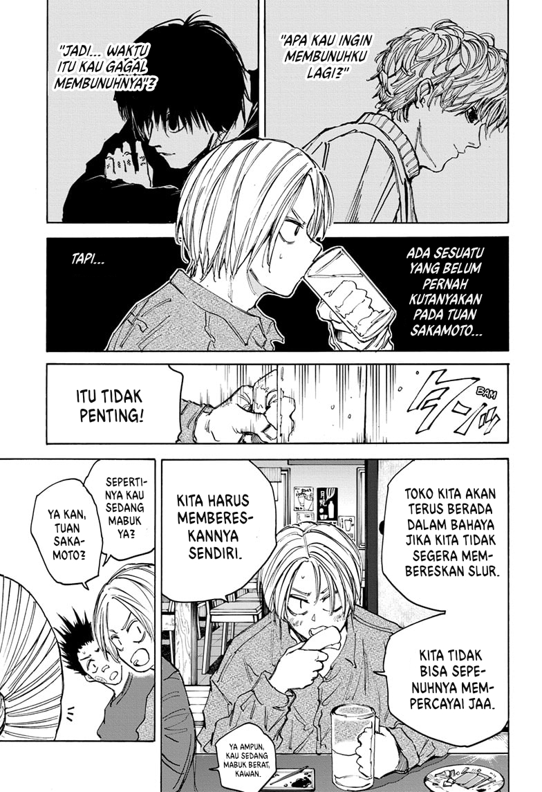 Dilarang COPAS - situs resmi www.mangacanblog.com - Komik sakamoto days 106 - chapter 106 107 Indonesia sakamoto days 106 - chapter 106 Terbaru 5|Baca Manga Komik Indonesia|Mangacan