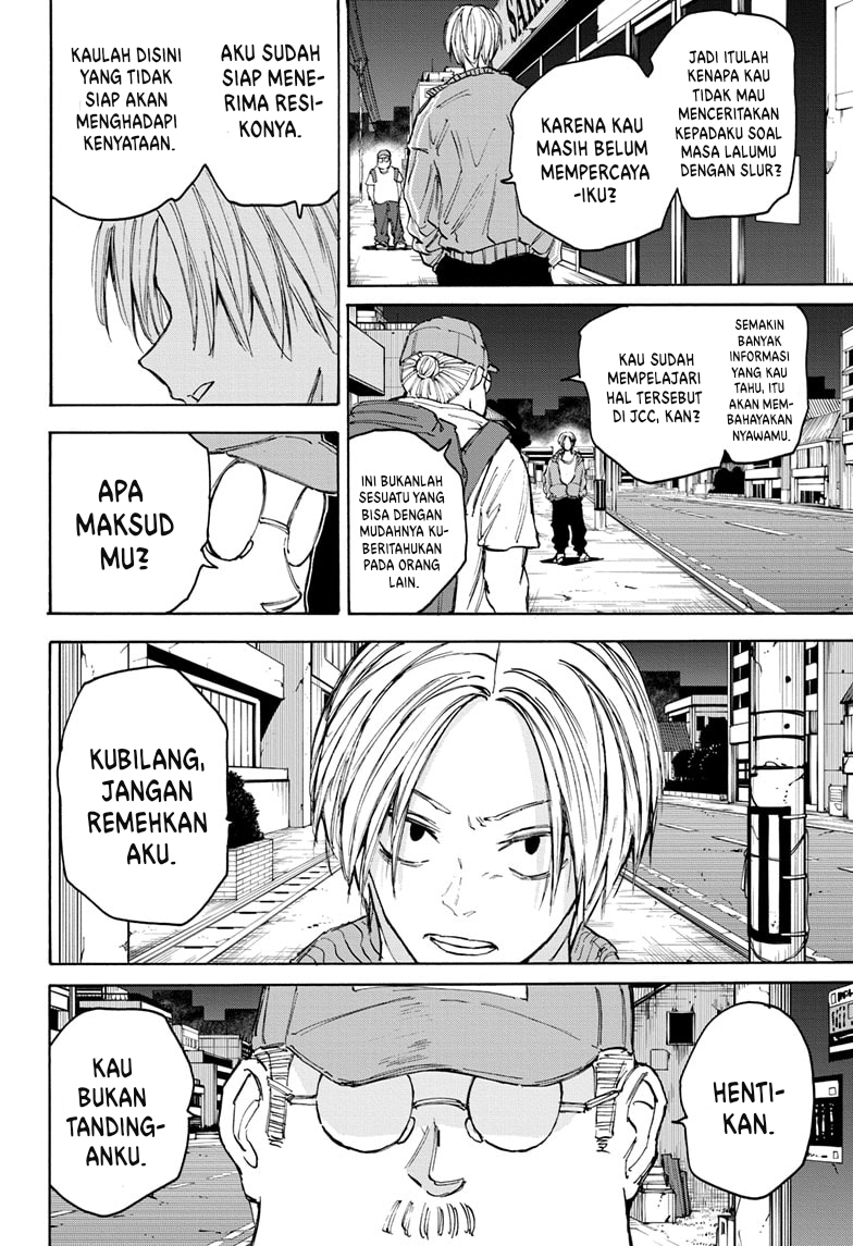 Dilarang COPAS - situs resmi www.mangacanblog.com - Komik sakamoto days 106 - chapter 106 107 Indonesia sakamoto days 106 - chapter 106 Terbaru 10|Baca Manga Komik Indonesia|Mangacan