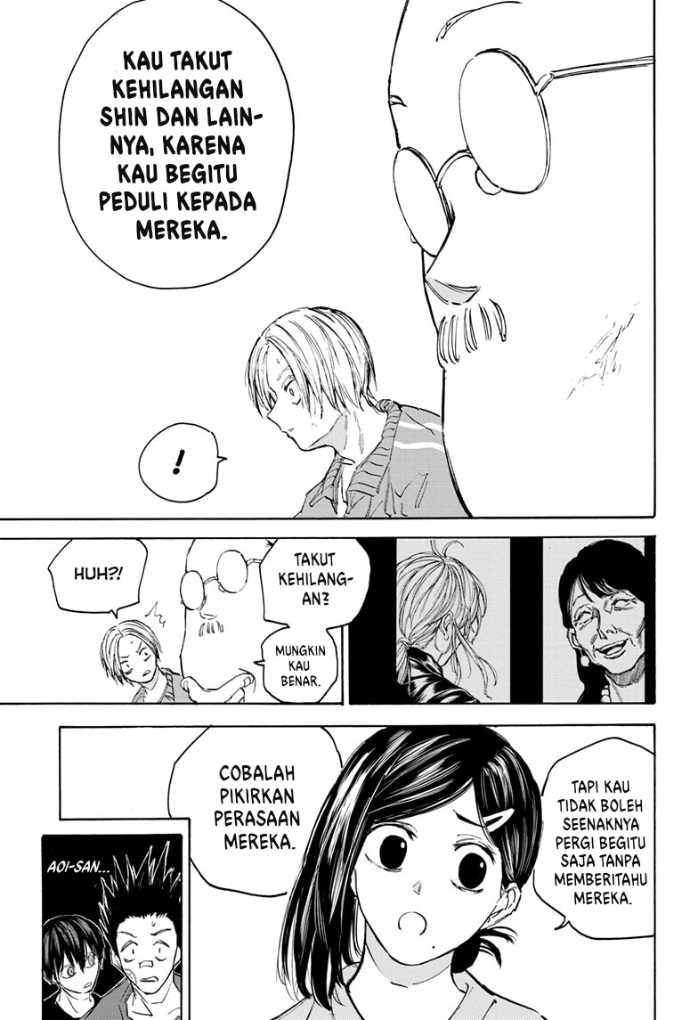 Dilarang COPAS - situs resmi www.mangacanblog.com - Komik sakamoto days 106 - chapter 106 107 Indonesia sakamoto days 106 - chapter 106 Terbaru 17|Baca Manga Komik Indonesia|Mangacan