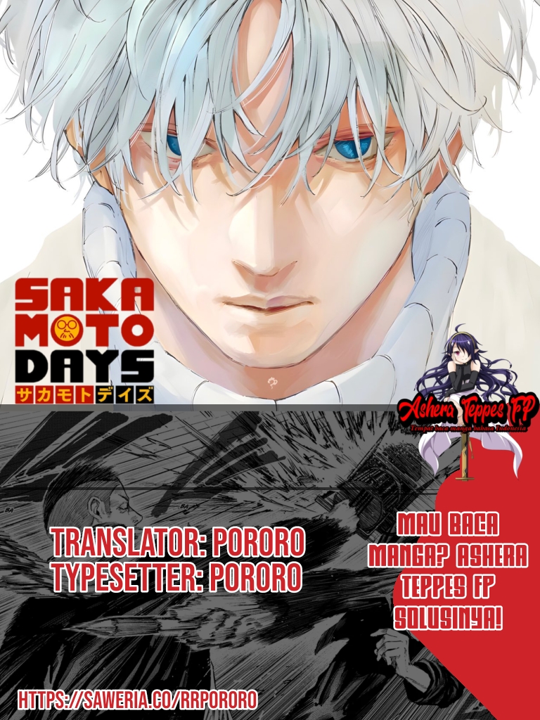 Dilarang COPAS - situs resmi www.mangacanblog.com - Komik sakamoto days 114 - chapter 114 115 Indonesia sakamoto days 114 - chapter 114 Terbaru 0|Baca Manga Komik Indonesia|Mangacan