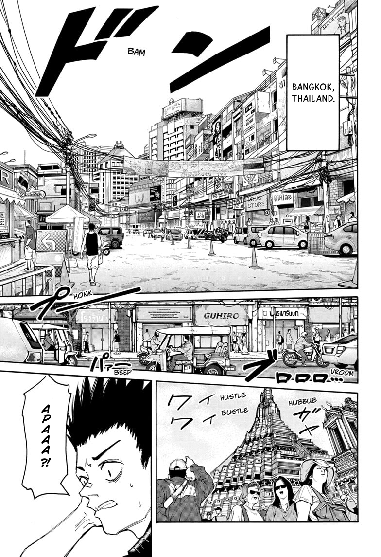 Dilarang COPAS - situs resmi www.mangacanblog.com - Komik sakamoto days 122 - chapter 122 123 Indonesia sakamoto days 122 - chapter 122 Terbaru 13|Baca Manga Komik Indonesia|Mangacan