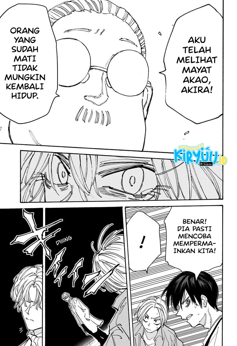 Dilarang COPAS - situs resmi www.mangacanblog.com - Komik sakamoto days 130 - chapter 130 131 Indonesia sakamoto days 130 - chapter 130 Terbaru 7|Baca Manga Komik Indonesia|Mangacan