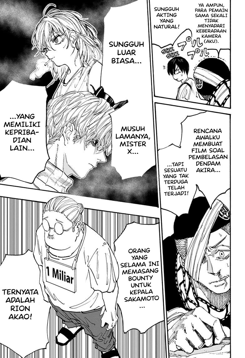 Dilarang COPAS - situs resmi www.mangacanblog.com - Komik sakamoto days 130 - chapter 130 131 Indonesia sakamoto days 130 - chapter 130 Terbaru 9|Baca Manga Komik Indonesia|Mangacan