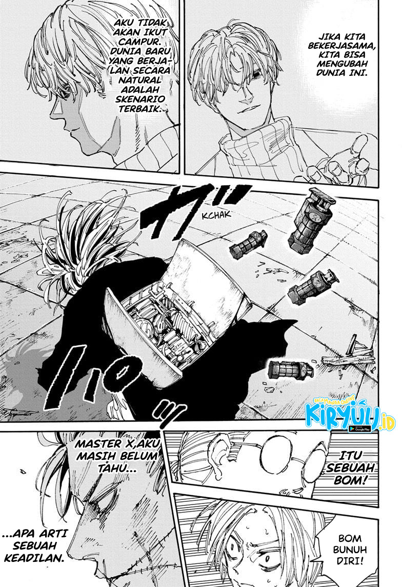 Dilarang COPAS - situs resmi www.mangacanblog.com - Komik sakamoto days 130 - chapter 130 131 Indonesia sakamoto days 130 - chapter 130 Terbaru 12|Baca Manga Komik Indonesia|Mangacan