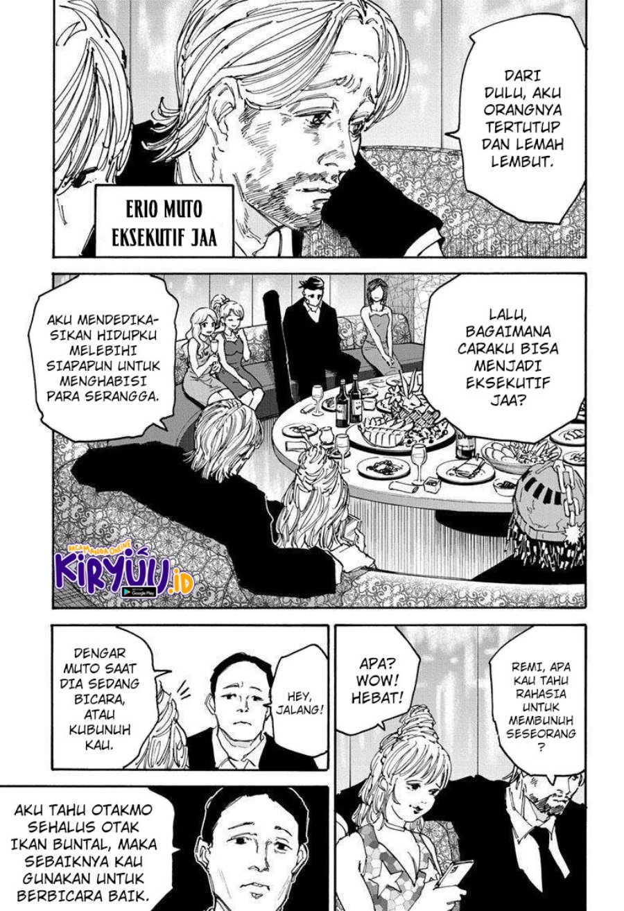 Dilarang COPAS - situs resmi www.mangacanblog.com - Komik sakamoto days 139 - chapter 139 140 Indonesia sakamoto days 139 - chapter 139 Terbaru 12|Baca Manga Komik Indonesia|Mangacan