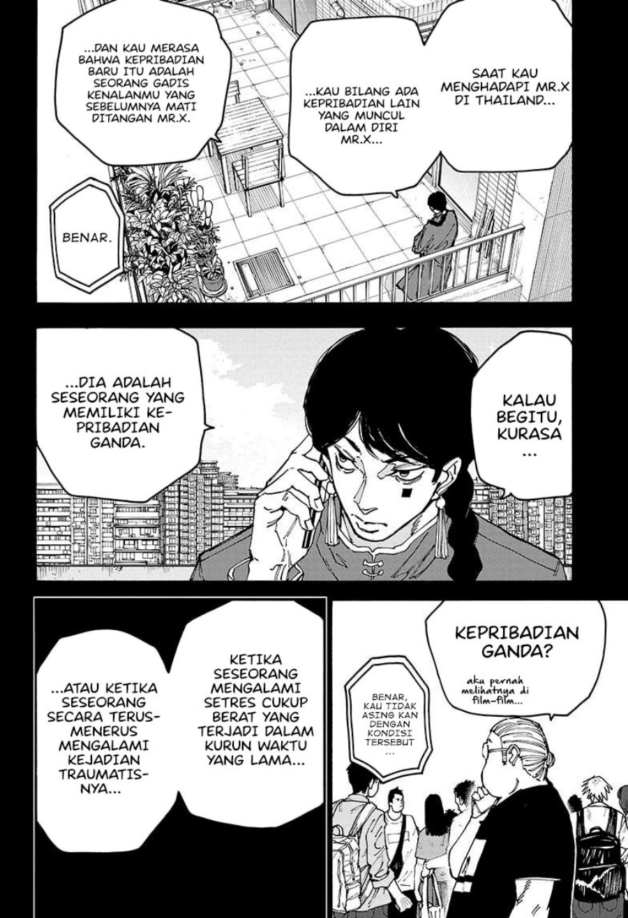 Dilarang COPAS - situs resmi www.mangacanblog.com - Komik sakamoto days 162 - chapter 162 163 Indonesia sakamoto days 162 - chapter 162 Terbaru 2|Baca Manga Komik Indonesia|Mangacan