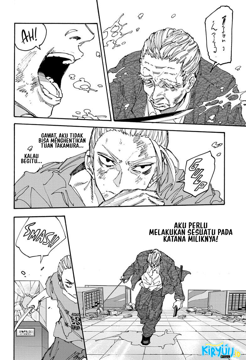 Dilarang COPAS - situs resmi www.mangacanblog.com - Komik sakamoto days 165 - chapter 165 166 Indonesia sakamoto days 165 - chapter 165 Terbaru 6|Baca Manga Komik Indonesia|Mangacan