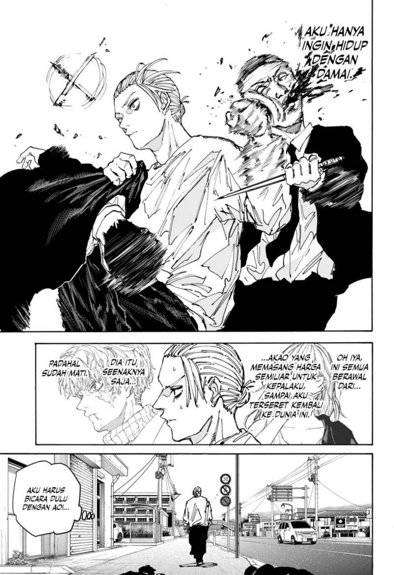 Dilarang COPAS - situs resmi www.mangacanblog.com - Komik sakamoto days 171 - chapter 171 172 Indonesia sakamoto days 171 - chapter 171 Terbaru 4|Baca Manga Komik Indonesia|Mangacan