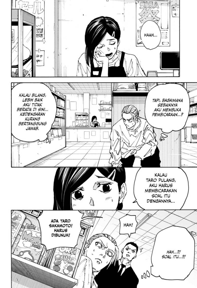 Dilarang COPAS - situs resmi www.mangacanblog.com - Komik sakamoto days 171 - chapter 171 172 Indonesia sakamoto days 171 - chapter 171 Terbaru 5|Baca Manga Komik Indonesia|Mangacan