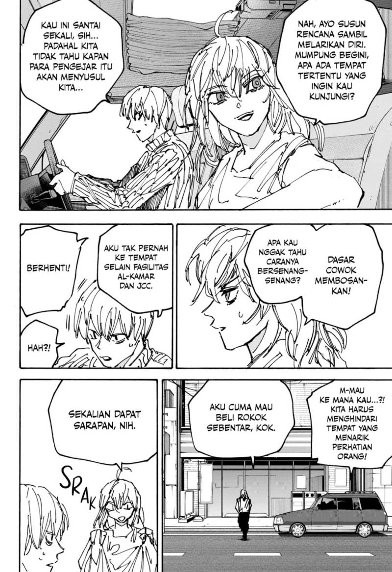 Dilarang COPAS - situs resmi www.mangacanblog.com - Komik sakamoto days 173 - chapter 173 174 Indonesia sakamoto days 173 - chapter 173 Terbaru 15|Baca Manga Komik Indonesia|Mangacan