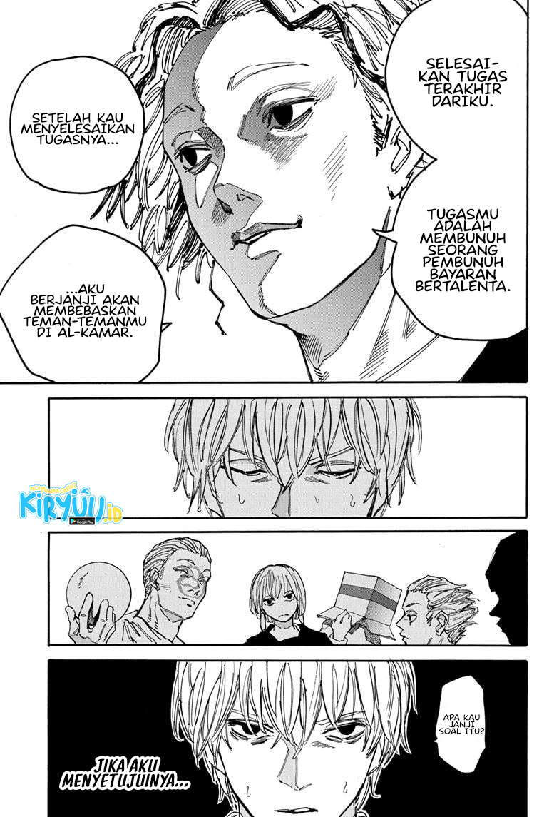 Dilarang COPAS - situs resmi www.mangacanblog.com - Komik sakamoto days 174 - chapter 174 175 Indonesia sakamoto days 174 - chapter 174 Terbaru 12|Baca Manga Komik Indonesia|Mangacan