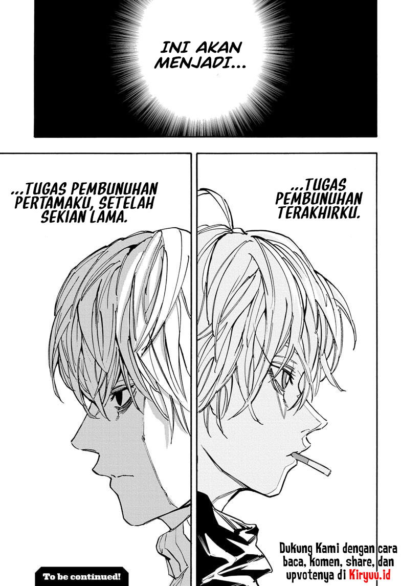 Dilarang COPAS - situs resmi www.mangacanblog.com - Komik sakamoto days 174 - chapter 174 175 Indonesia sakamoto days 174 - chapter 174 Terbaru 14|Baca Manga Komik Indonesia|Mangacan