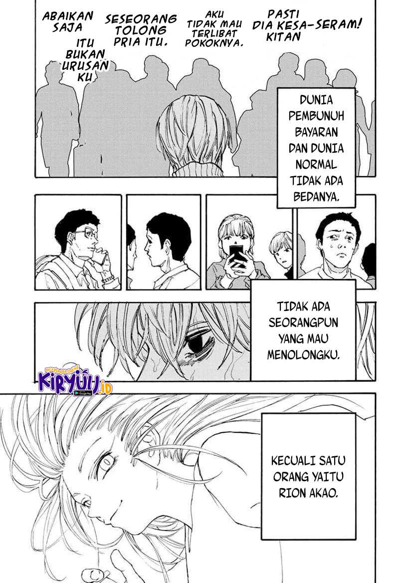 Dilarang COPAS - situs resmi www.mangacanblog.com - Komik sakamoto days 175 - chapter 175 176 Indonesia sakamoto days 175 - chapter 175 Terbaru 13|Baca Manga Komik Indonesia|Mangacan