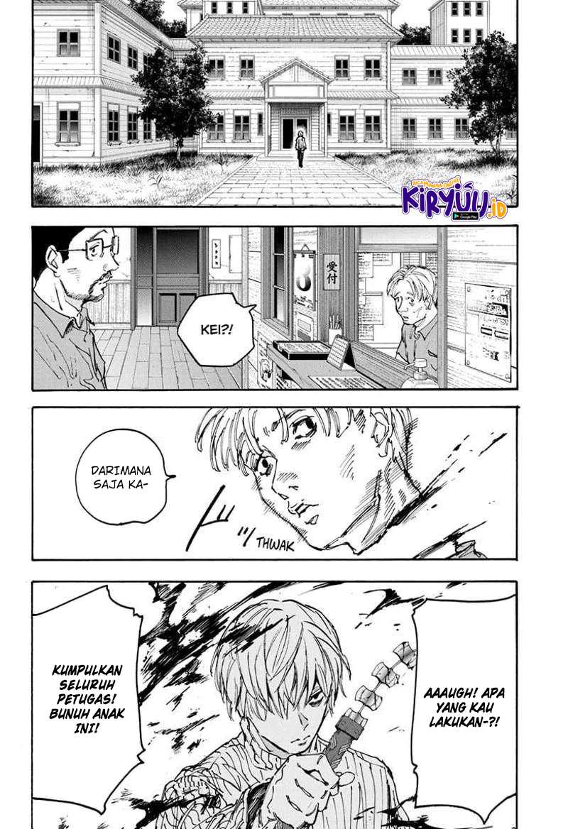 Dilarang COPAS - situs resmi www.mangacanblog.com - Komik sakamoto days 175 - chapter 175 176 Indonesia sakamoto days 175 - chapter 175 Terbaru 16|Baca Manga Komik Indonesia|Mangacan