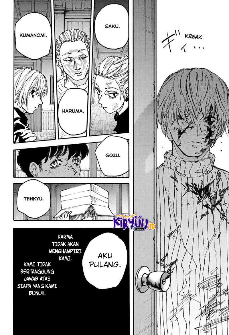 Dilarang COPAS - situs resmi www.mangacanblog.com - Komik sakamoto days 175 - chapter 175 176 Indonesia sakamoto days 175 - chapter 175 Terbaru 18|Baca Manga Komik Indonesia|Mangacan