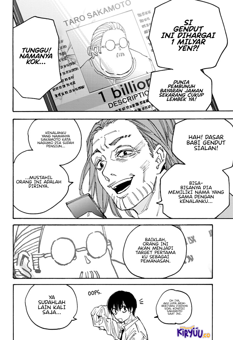 Dilarang COPAS - situs resmi www.mangacanblog.com - Komik sakamoto days 177 - chapter 177 178 Indonesia sakamoto days 177 - chapter 177 Terbaru 7|Baca Manga Komik Indonesia|Mangacan