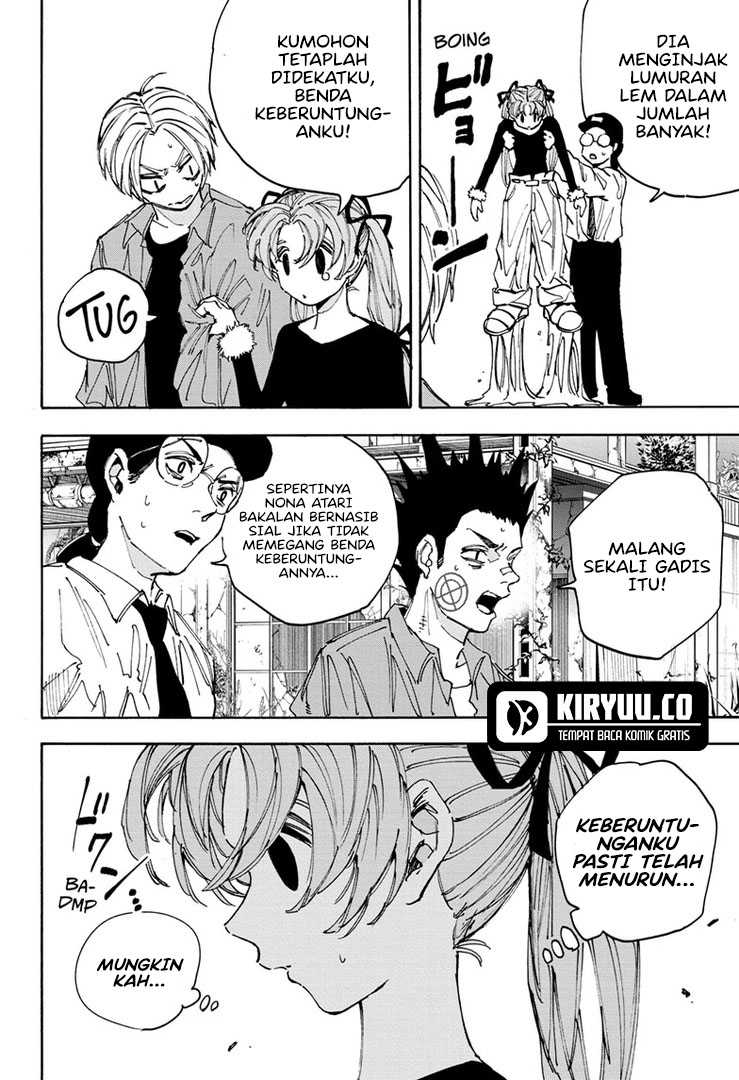 Dilarang COPAS - situs resmi www.mangacanblog.com - Komik sakamoto days 191 - chapter 191 192 Indonesia sakamoto days 191 - chapter 191 Terbaru 4|Baca Manga Komik Indonesia|Mangacan