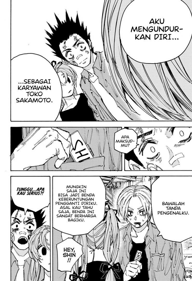 Dilarang COPAS - situs resmi www.mangacanblog.com - Komik sakamoto days 191 - chapter 191 192 Indonesia sakamoto days 191 - chapter 191 Terbaru 18|Baca Manga Komik Indonesia|Mangacan