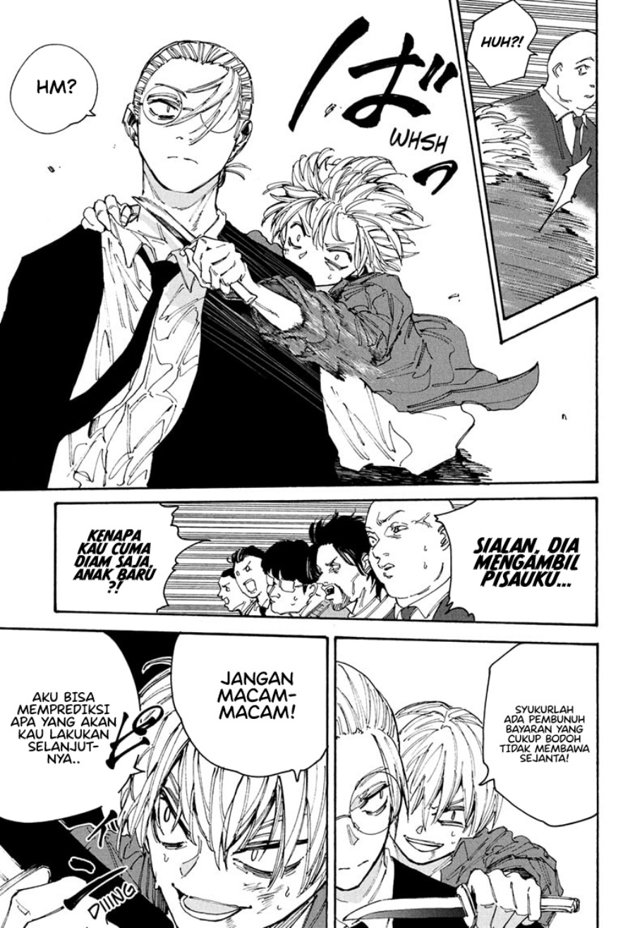 Dilarang COPAS - situs resmi www.mangacanblog.com - Komik sakamoto days 196 - chapter 196 197 Indonesia sakamoto days 196 - chapter 196 Terbaru 6|Baca Manga Komik Indonesia|Mangacan